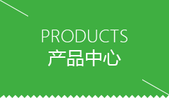 内江市包子机哪个牌子耐用
